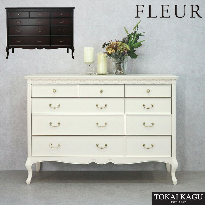 チェスト 白 猫脚」の人気商品一覧 | 安い商品を通販サイトから探す