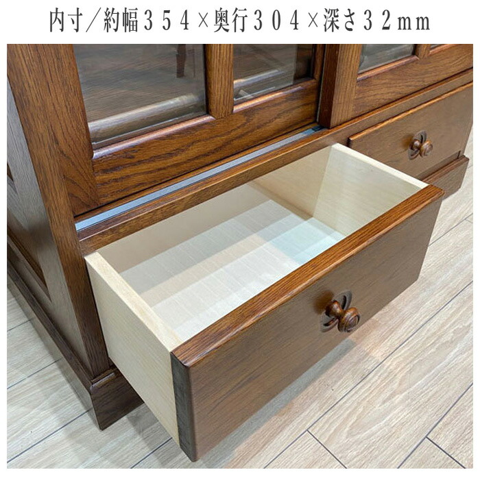 楽天市場】【開梱設置無料】 書棚 ガラス扉付き 引き戸 本棚 大容量 本