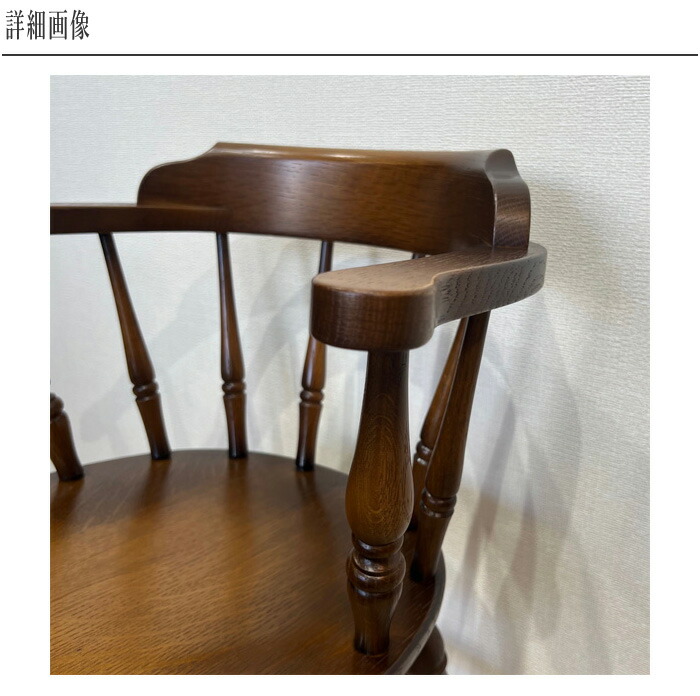 楽天市場】飛騨産業 穂高 ベビーチェア おしゃれ ハイチェア 子供用