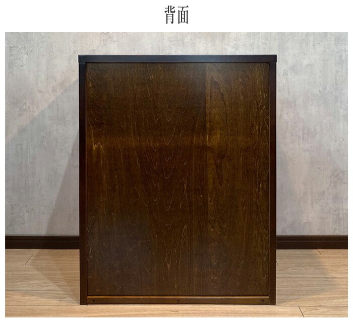 楽天市場】カリモク コロニアル チェスト 木製 リビングチェスト 完成