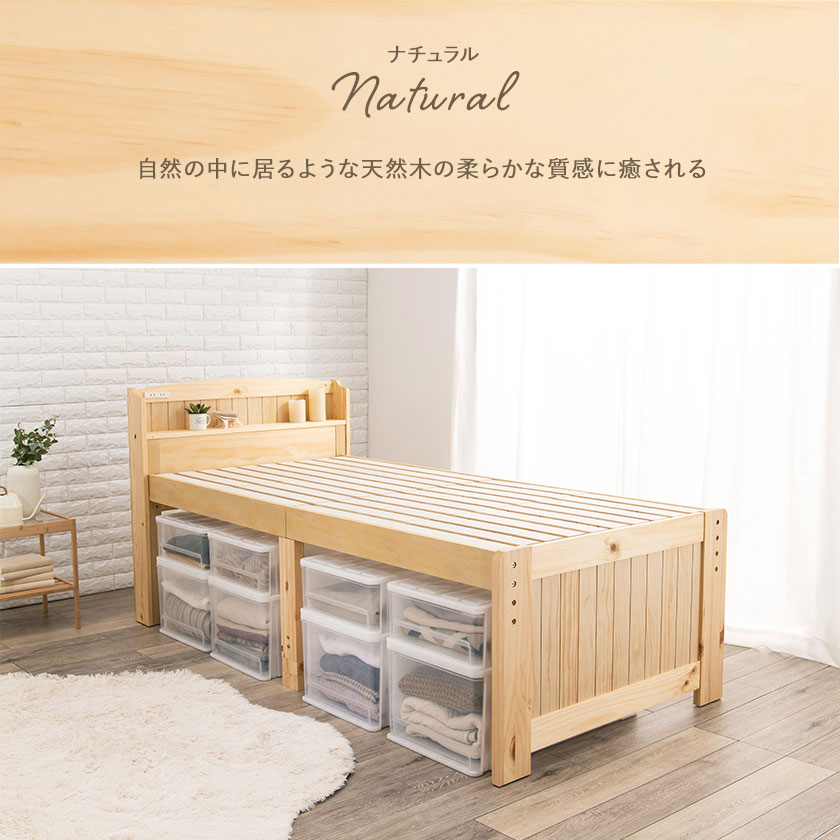 楽天市場】【5%OFFクーポン配布中☆9日23:59まで！】 シングルミドル