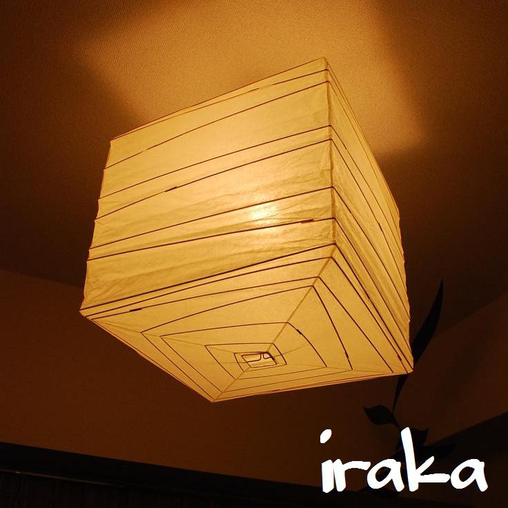 イサムノグチ akari 45」の人気商品一覧 | 安い商品を通販サイトから