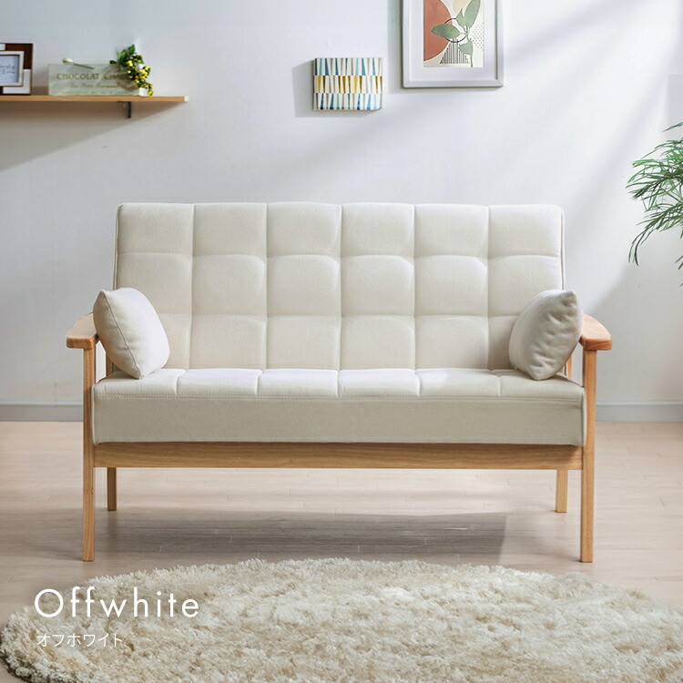 楽天市場】【公式】ソファー 2人掛け 一人用 コンパクト 1人掛け 北欧