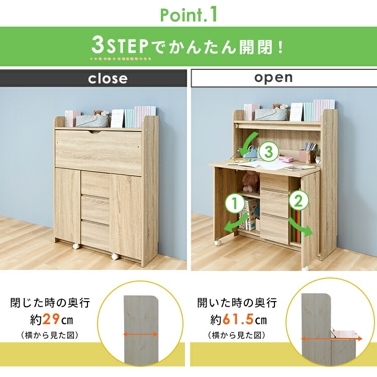 楽天市場】＼10％OFF／ライティングビューロー 勉強机 折りたためる