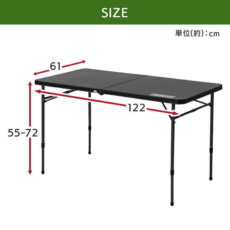 楽天市場】折りたたみテーブル コールマン 高さ調節 Coleman キャンプ