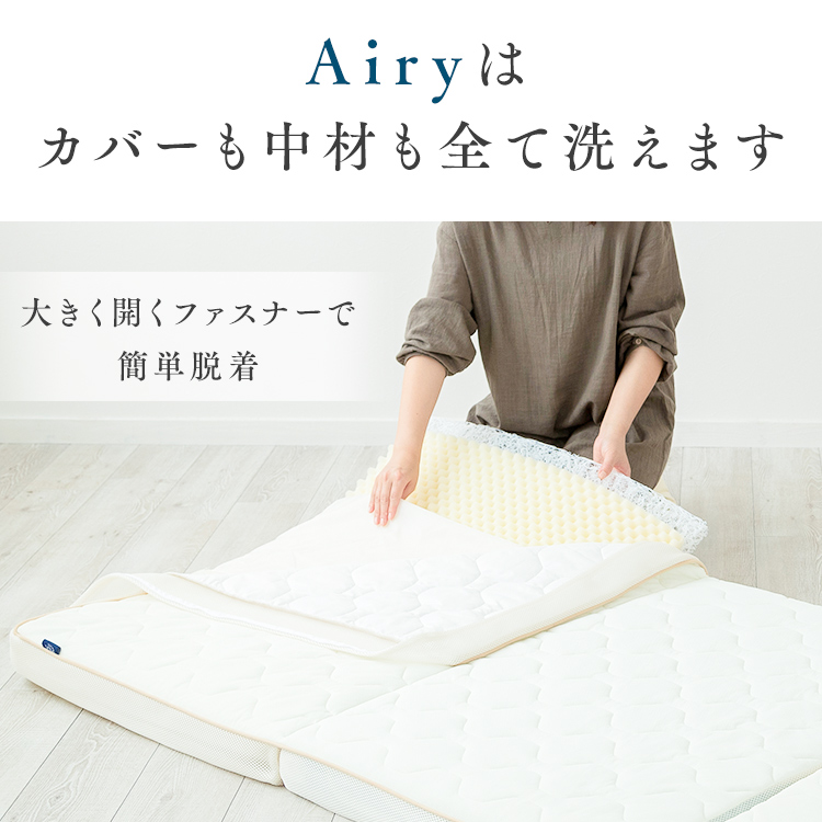 楽天市場】＼最大12％OFF／【開梱設置サービス対象】【公式