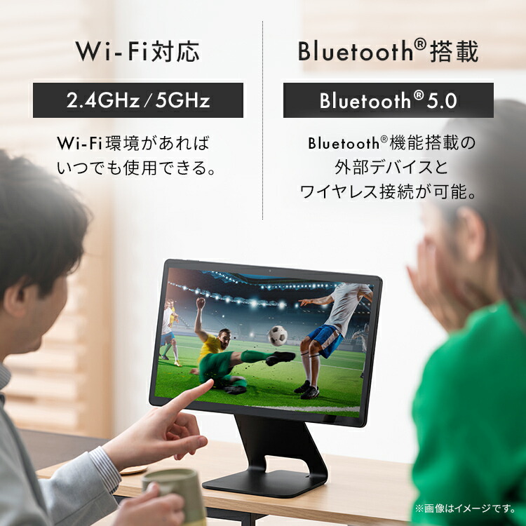 楽天市場】タブレット 15.6インチ wi-fi タブレットpc 本体 新品 大型
