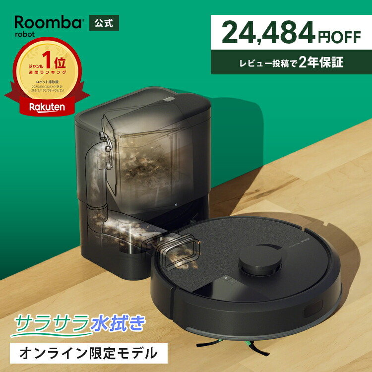 楽天市場】【41%OFF +スーパーSALE 限定クーポン配布中 3/11 1:59まで