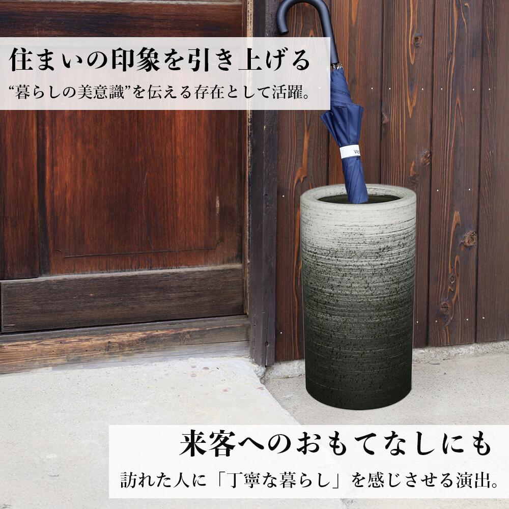 楽天市場】【10%OFF】傘立て 陶器 信楽焼 刷毛目 傘立 開店祝い 新築