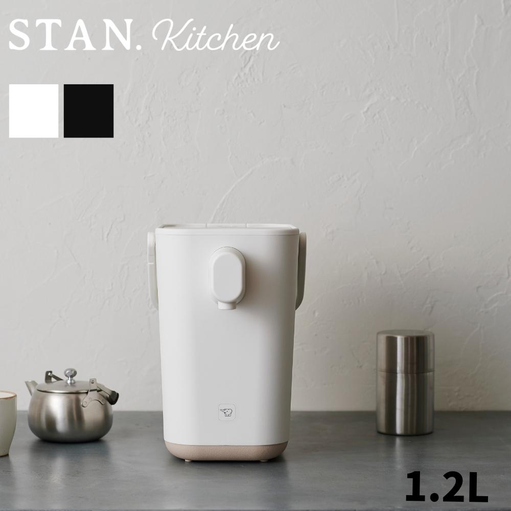 楽天市場】【2025 年間ベストショップ受賞】象印 電動ポット STAN