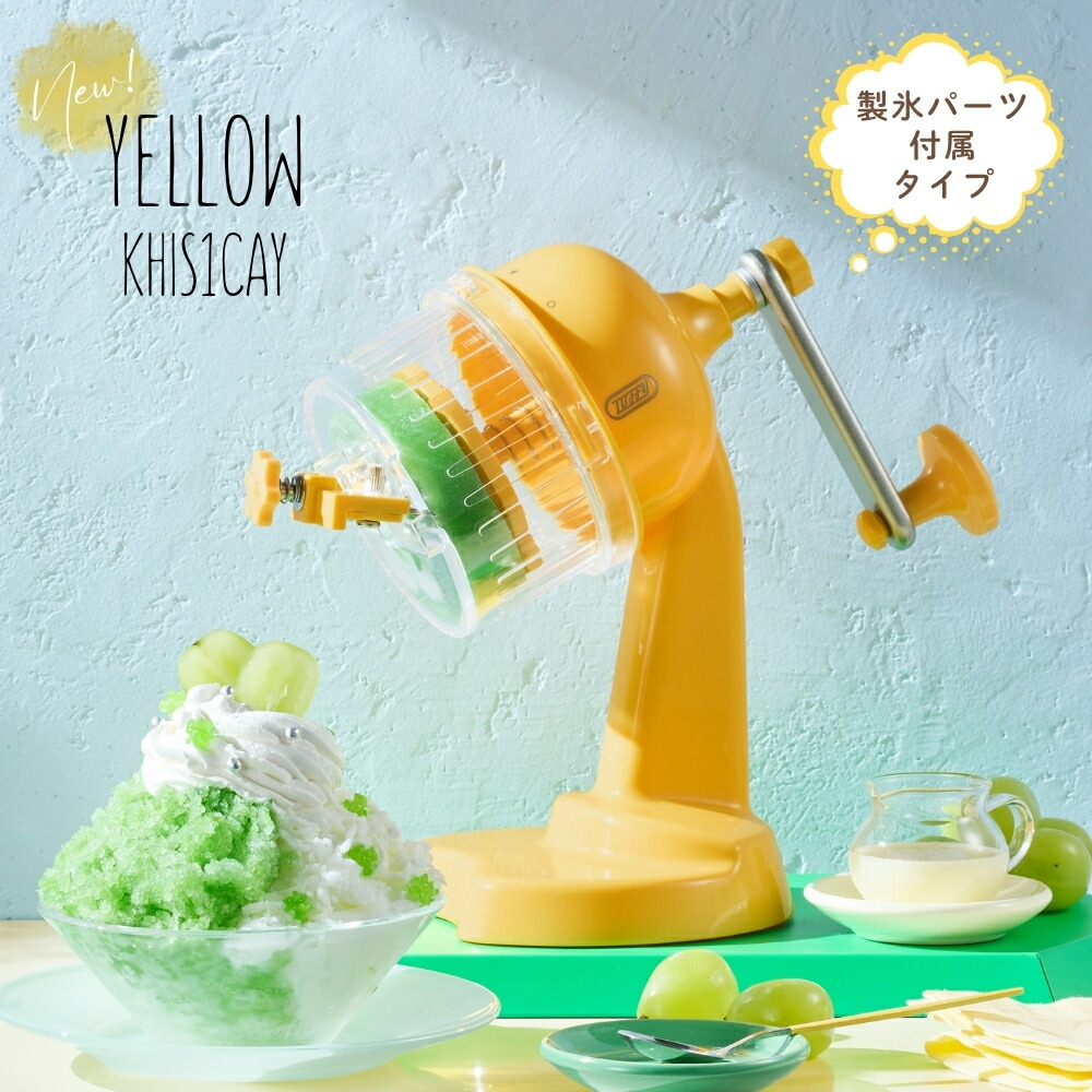 楽天市場】【2025 年間ベストショップ受賞】Toffy コンパクト ふわふわ