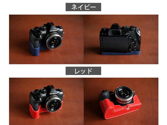 楽天市場】TP Original Olympus OM-D E-M1 Mark II/EM1 mark iii 専用