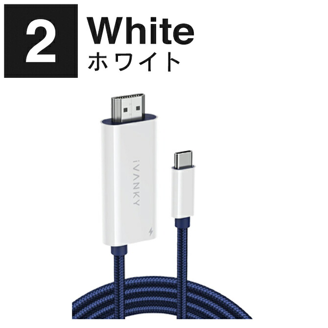 パソコン向けケーブル ASUS モニター」の人気商品一覧 | 安い商品を