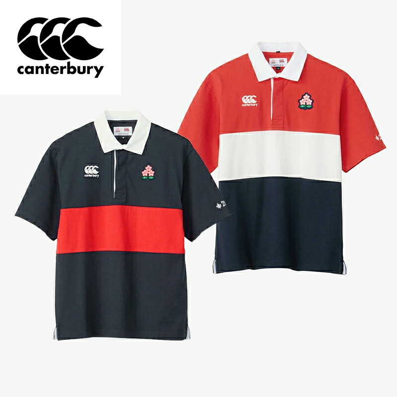 楽天市場】【即日発送】Canterbury カンタベリー JAPAN S/S RUGBY