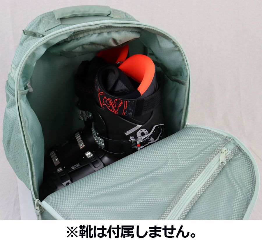 楽天市場】ロシニョール【ROSSIGNOL】ユニセックス ELECTRA BOOT AND