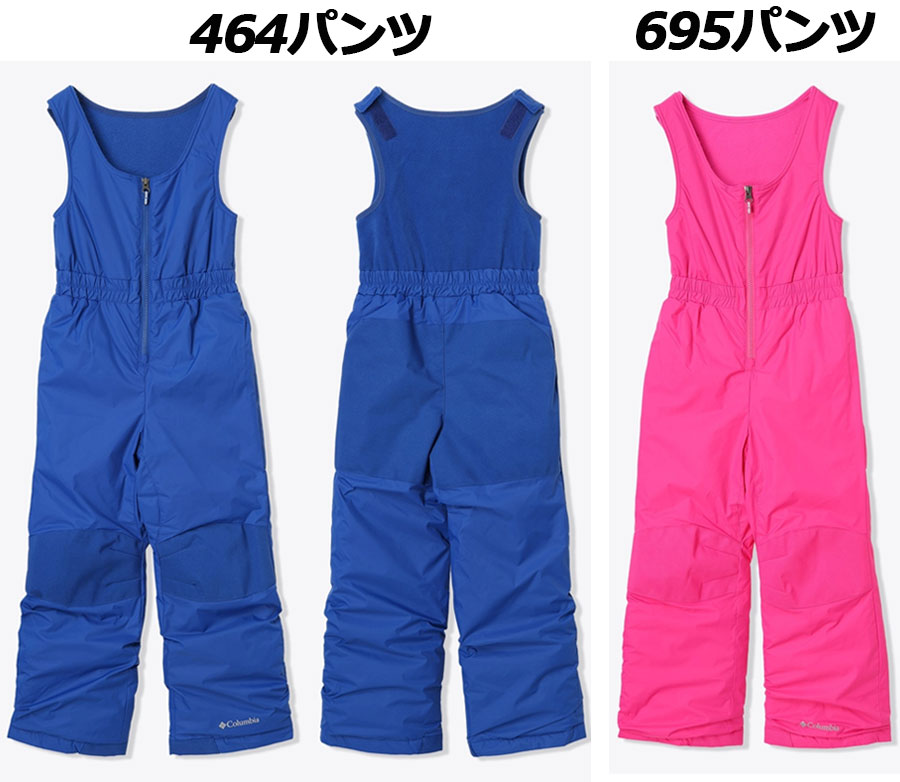 楽天市場】コロンビア【Columbia】キッズ フロスティスロープIIセット