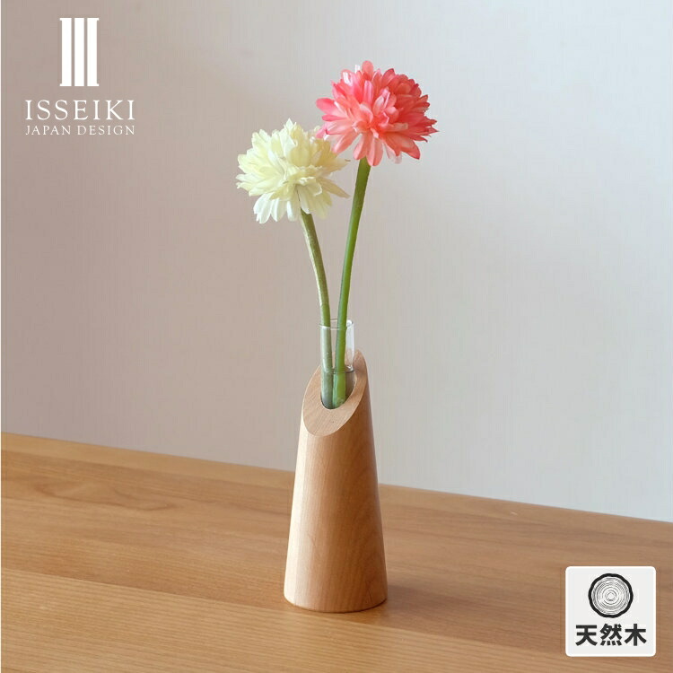 楽天市場】【期間限定100円引き】【公式】【合計3980円以上ご購入で