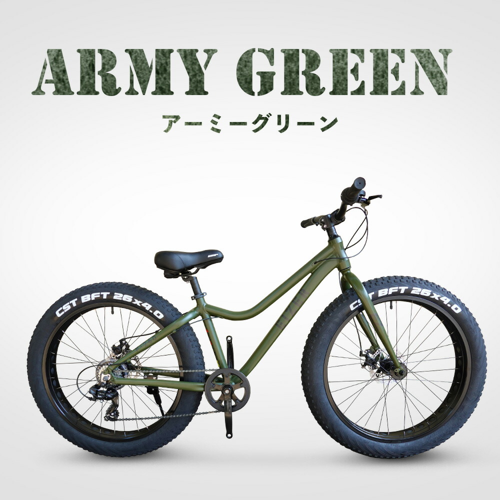 楽天市場】【スーパーSALE☆全品P2倍】【アウトレット】 ド迫力の極太