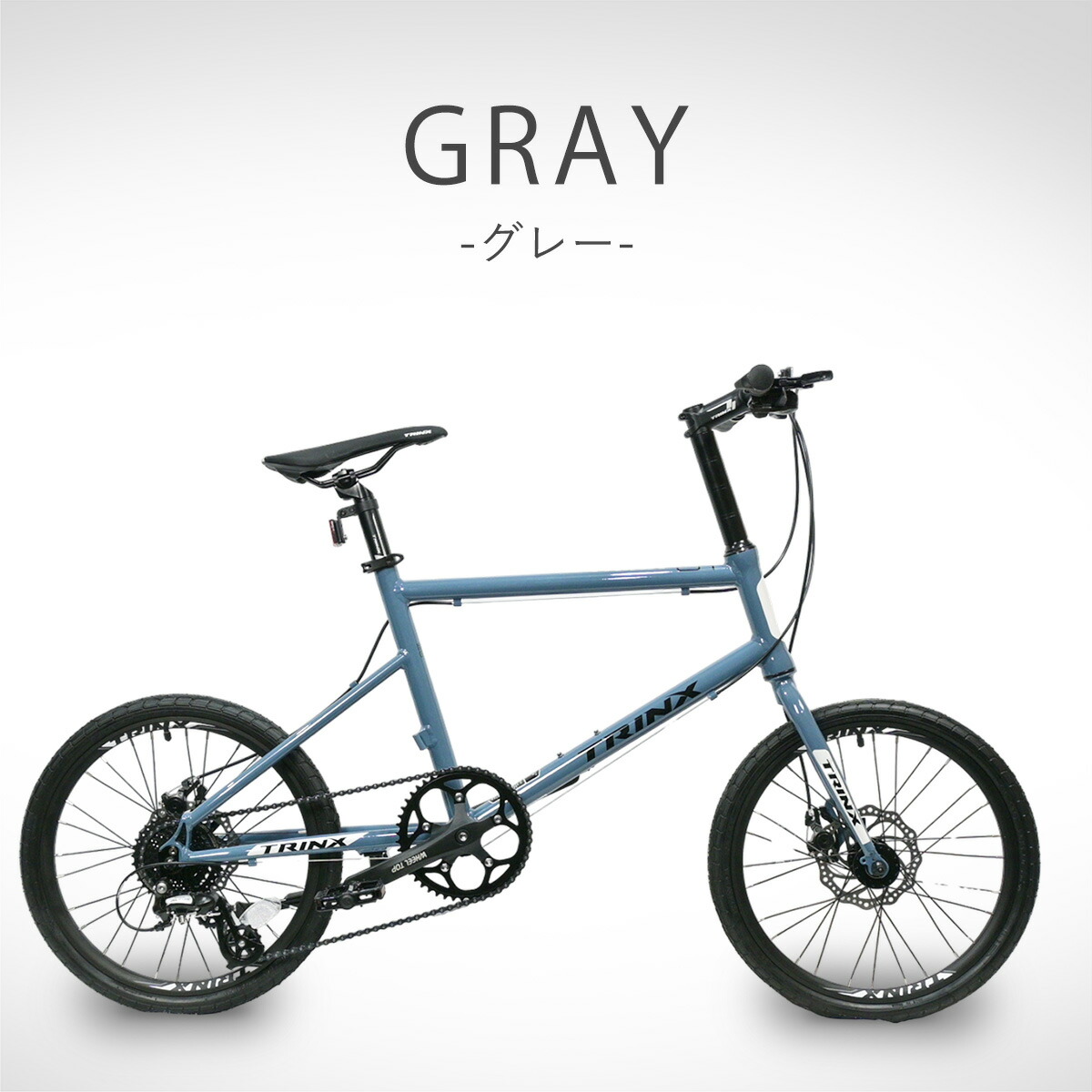 楽天市場】【送料無料】WディスクブレーキShimano3X8 24速本格派