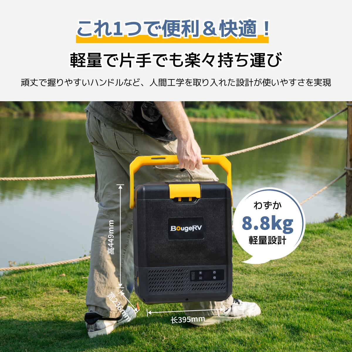 楽天市場】ss限定10倍PT【防災認定☆急速冷凍＆バッテリー内蔵可能