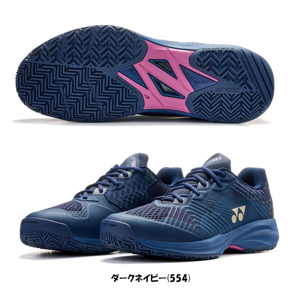 楽天市場】《送料無料》《新色》2026年2月下旬発売 YONEX パワー