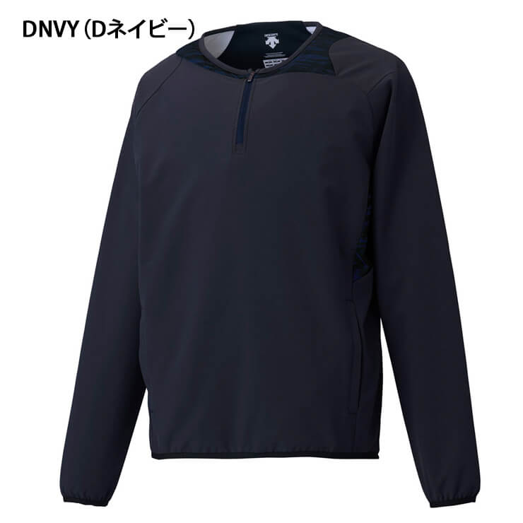 楽天市場】デサント 野球 長袖 ハイブリッドジャケット DBX3606LC