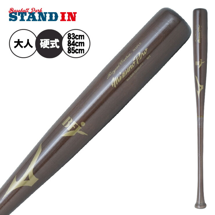 miz-1cjwh259_21.jpg?fitin=720:720