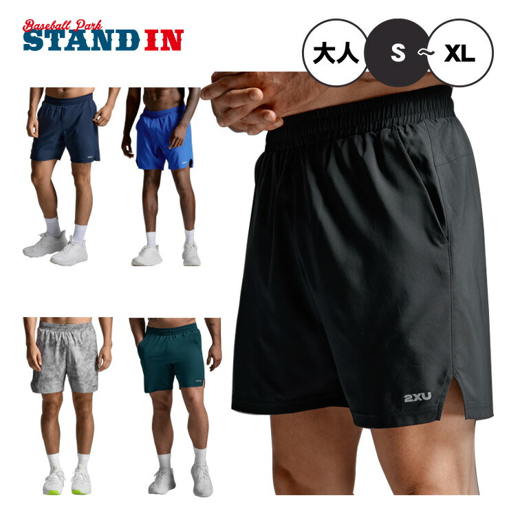 楽天市場】2XU パンツ（スポーツ・アウトドア）の通販