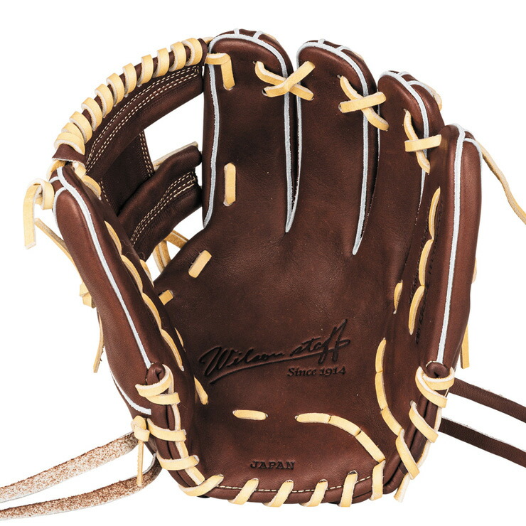 楽天市場】【2026モデル】ウィルソン 硬式 グローブ グラブ 内野手用