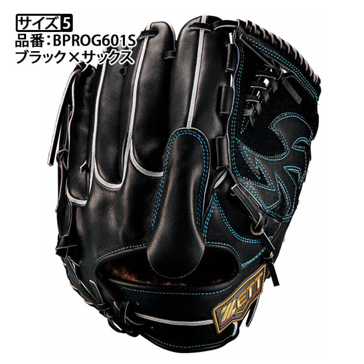 楽天市場】ゼット 硬式 グローブ グラブ 投手用 プロステイタスSE 右