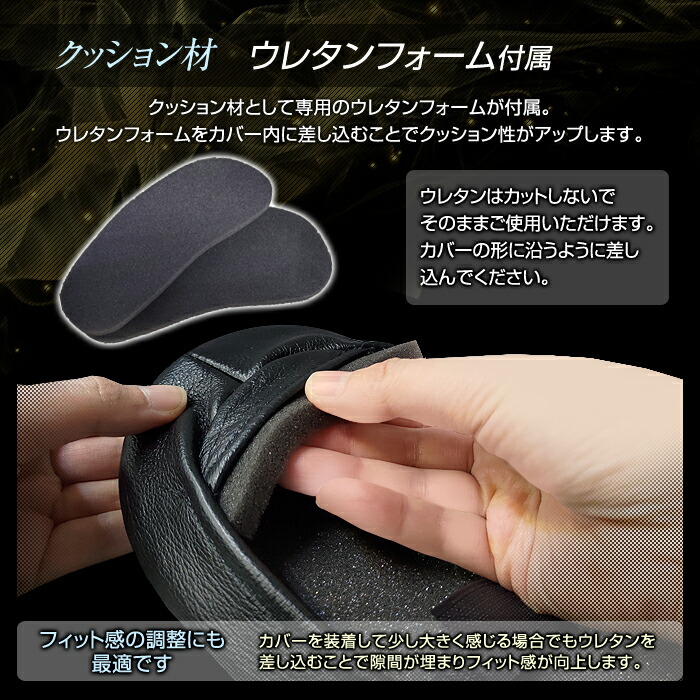 楽天市場】楽天スーパーSALE 4950円→4400円 本革 アームレストカバー