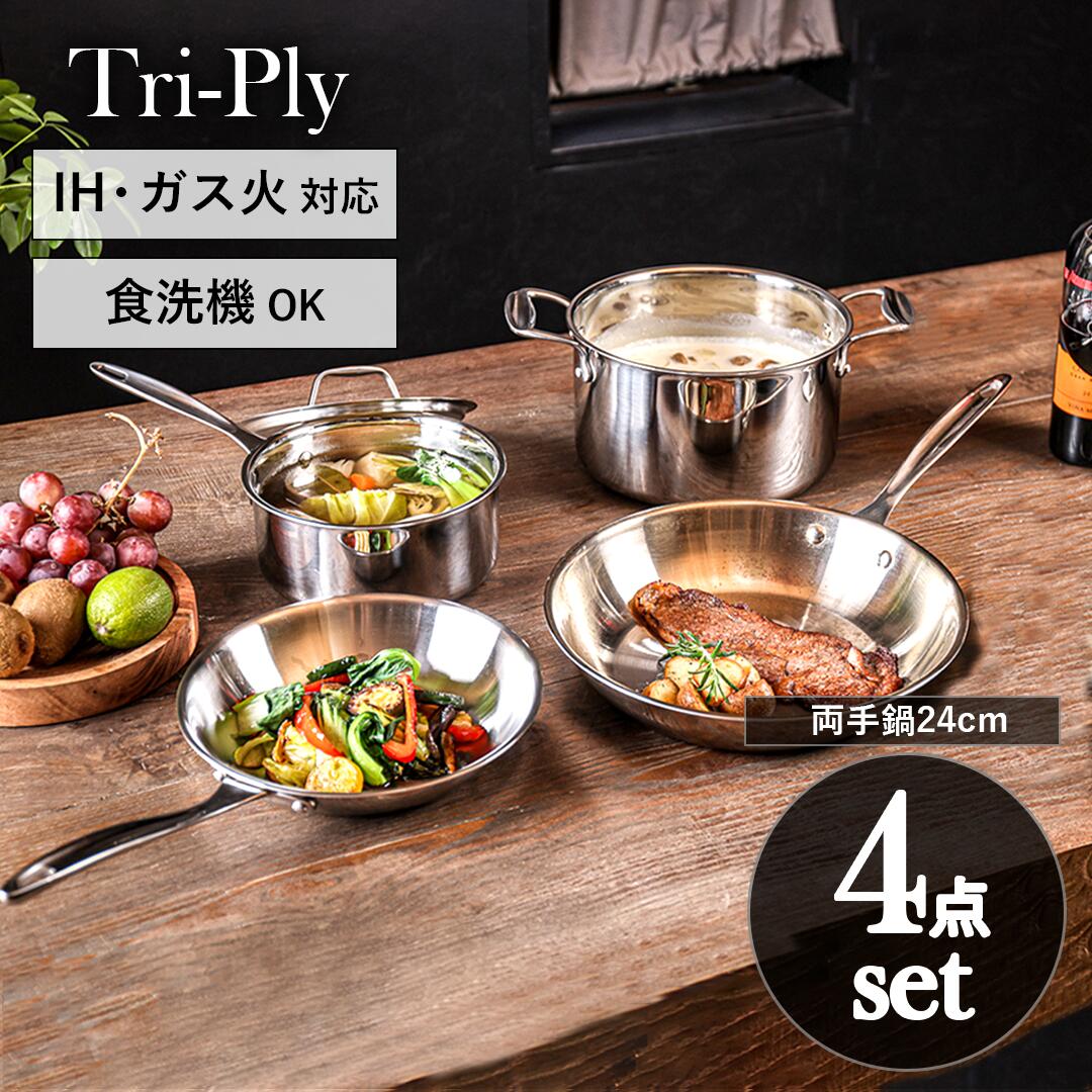 楽天市場】【スーパーセール☆ポイント5倍】新規様「500円OFF