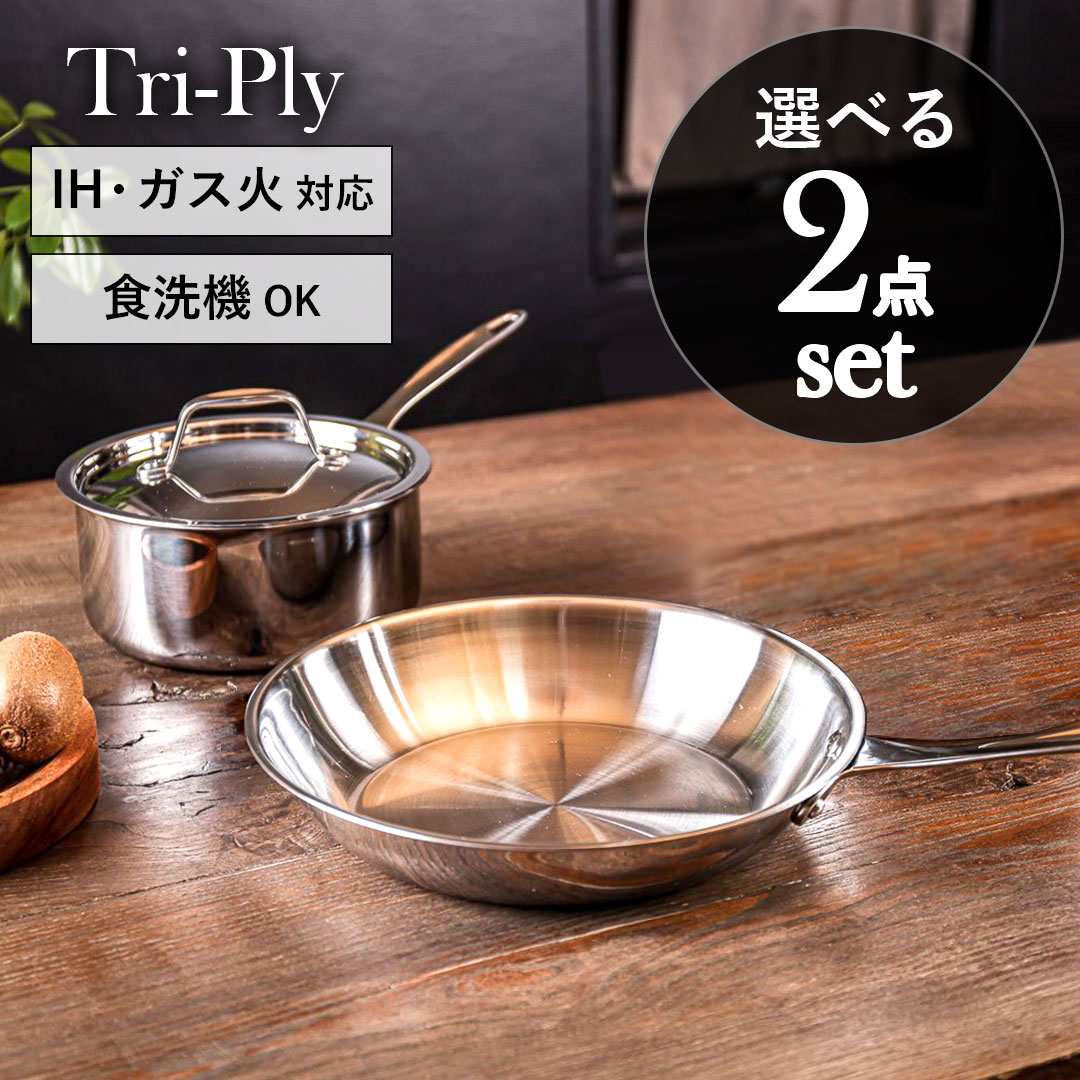 楽天市場】【スーパーセール☆ポイント3倍】新規様「300円OFF