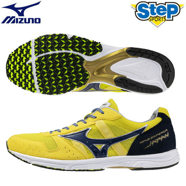 楽天市場】ウェーブ エンペラー ジャパン（ブランドミズノ）の通販