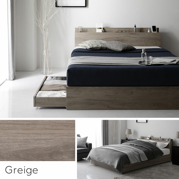 楽天市場】ベッド ダブル ベッドフレームのみ 黒 ブラック 収納 収納