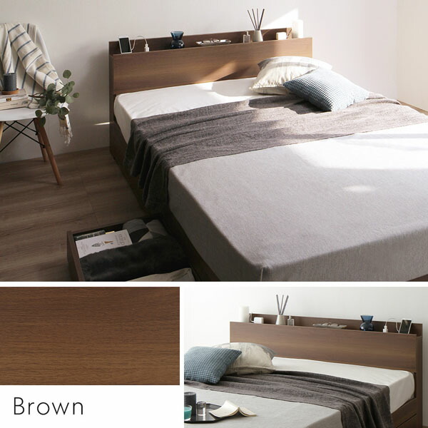 楽天市場】ベッド ダブル ベッドフレームのみ 黒 ブラック 収納 収納