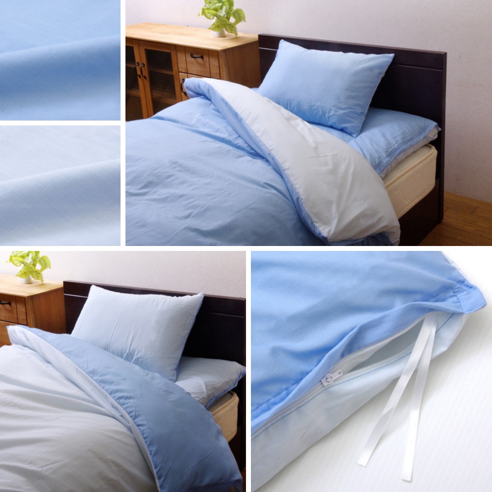 楽天市場】掛け布団カバー シングルロング 寝具 リバーシブル 約150