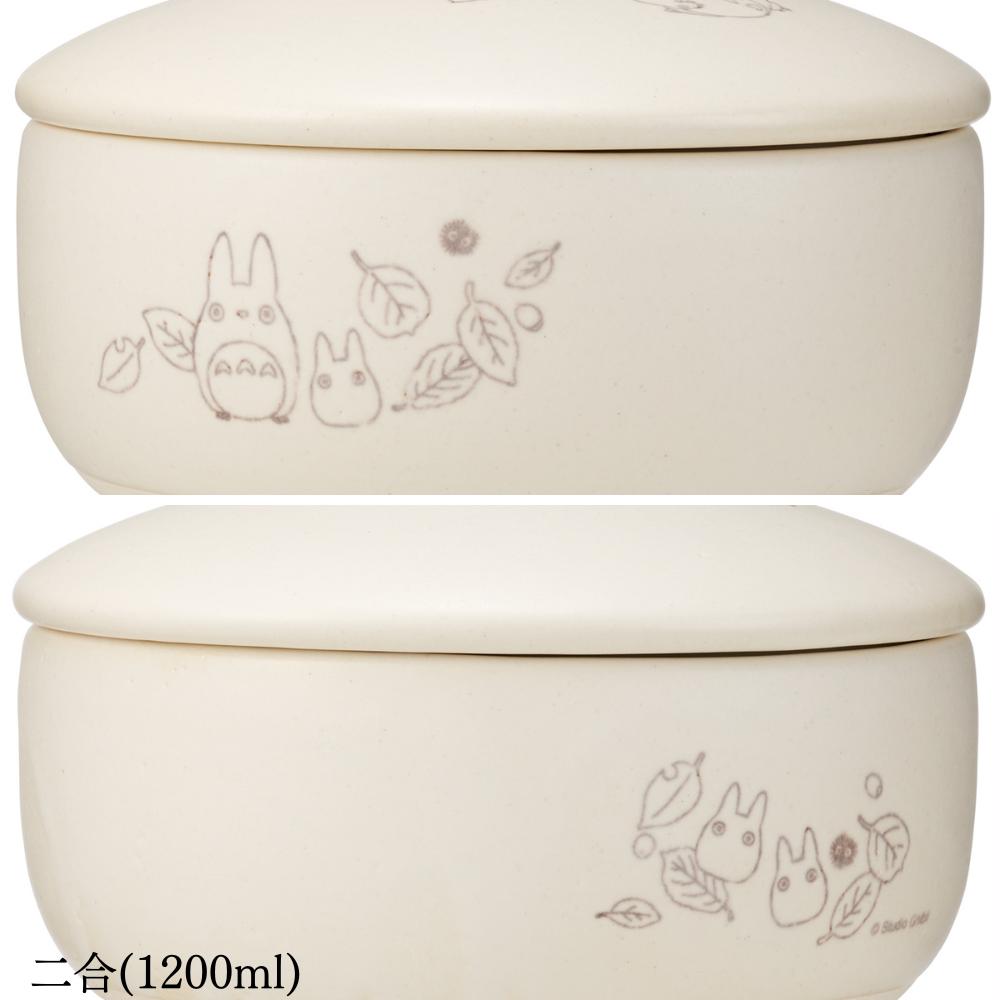 楽天市場】キャラクター 萬古焼 おひつ くまのプーさん 1合 2合 | 萬古