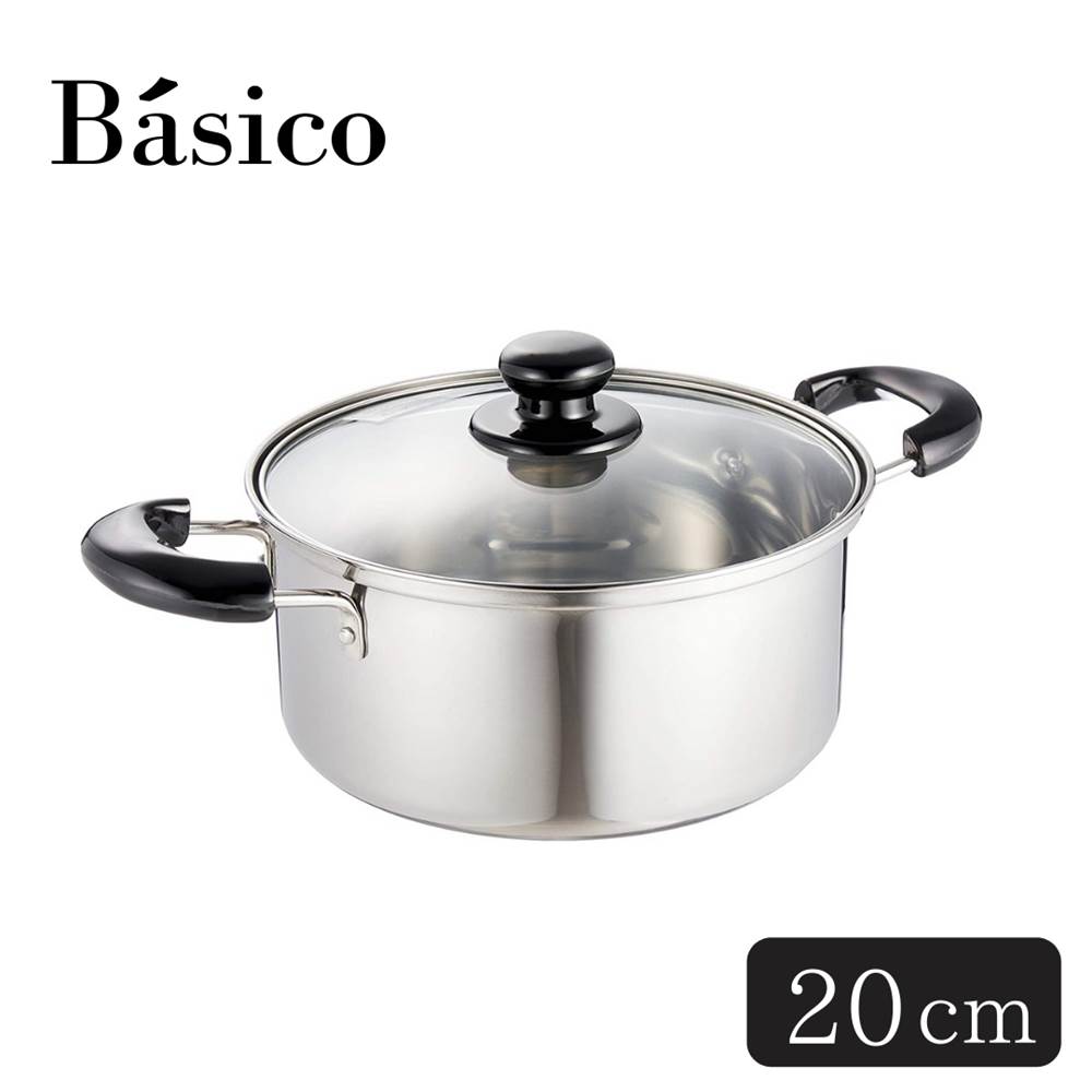 楽天市場】バジコ IH対応ステンレス両手鍋 20cm | ステンレス鍋