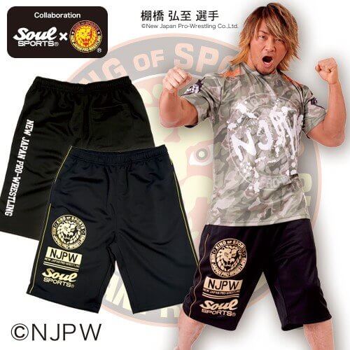 楽天市場】【セール】 新日本プロレス × ソウルスポーツ