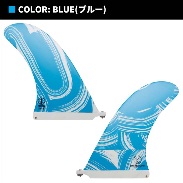 楽天市場】【3/4〜3/10エントリーでP10倍】CAPTAIN FIN キャプテン