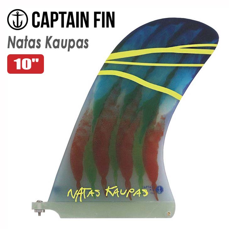 楽天市場】CAPTAIN FIN キャプテンフィン フィン Natas Kaupas 10