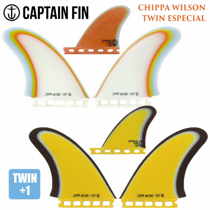 楽天市場】CAPTAIN FIN キャプテンフィン フィン CHIPPA WILSON TWIN