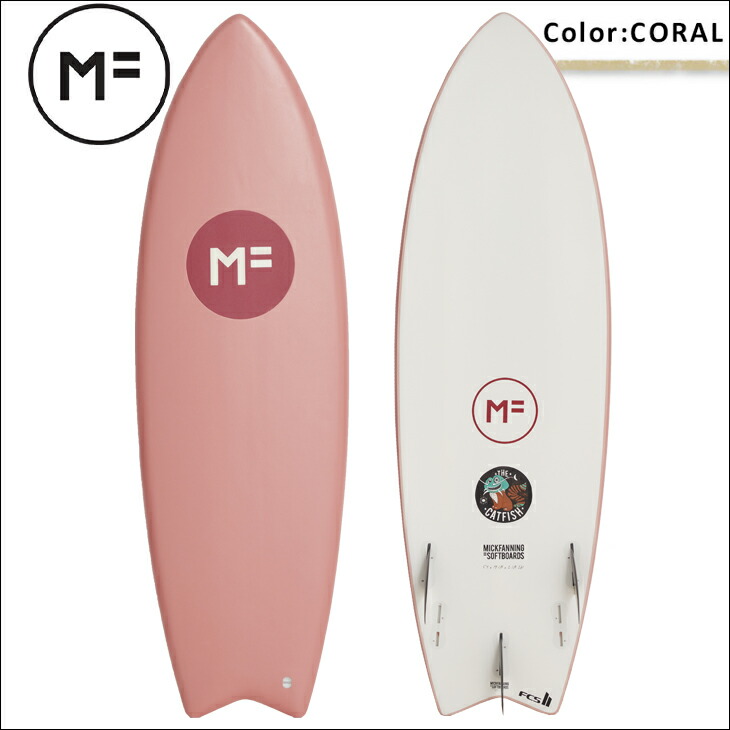 楽天市場】2023年モデル ミックファニング ソフトボード CATFISH 5'10