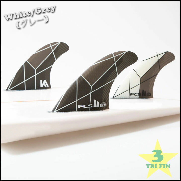 楽天市場】【3/4〜3/10エントリーでP10倍】25 FCS2 フィン KA PC