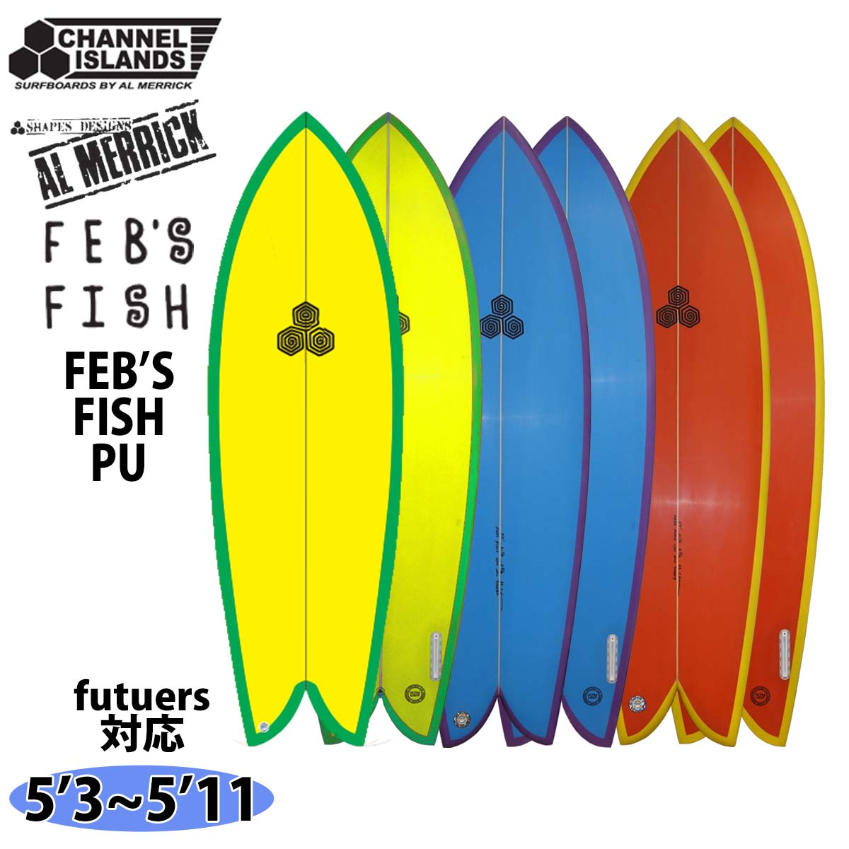 楽天市場】サーフボード（カラーイエロー）（サーフィン・ボディボード