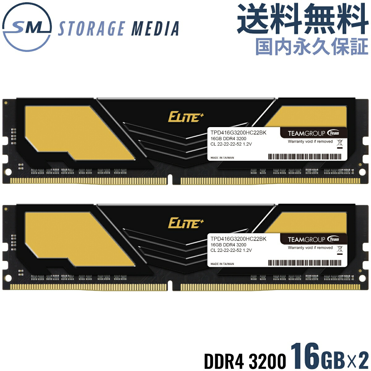 team ddr4 2666mhz pc4-25600 32gb×2枚 ddr4 32gb×2枚」の人気商品一覧