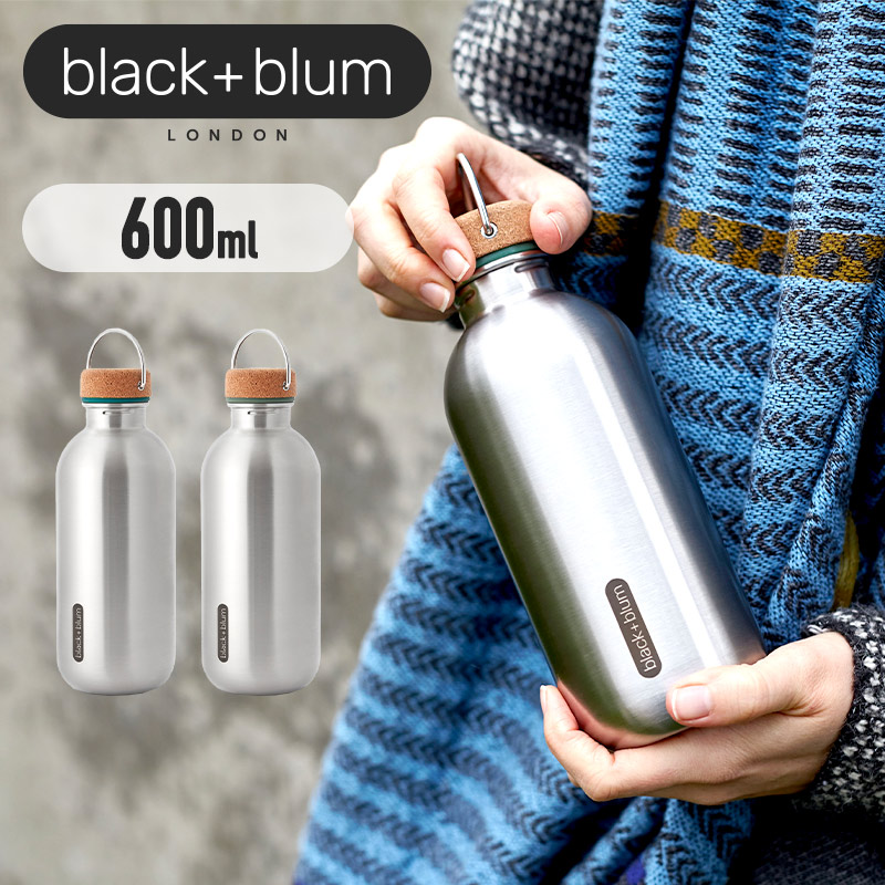 楽天市場】ブラックブルム 水筒 blackblum ウォーターボトル 600ml