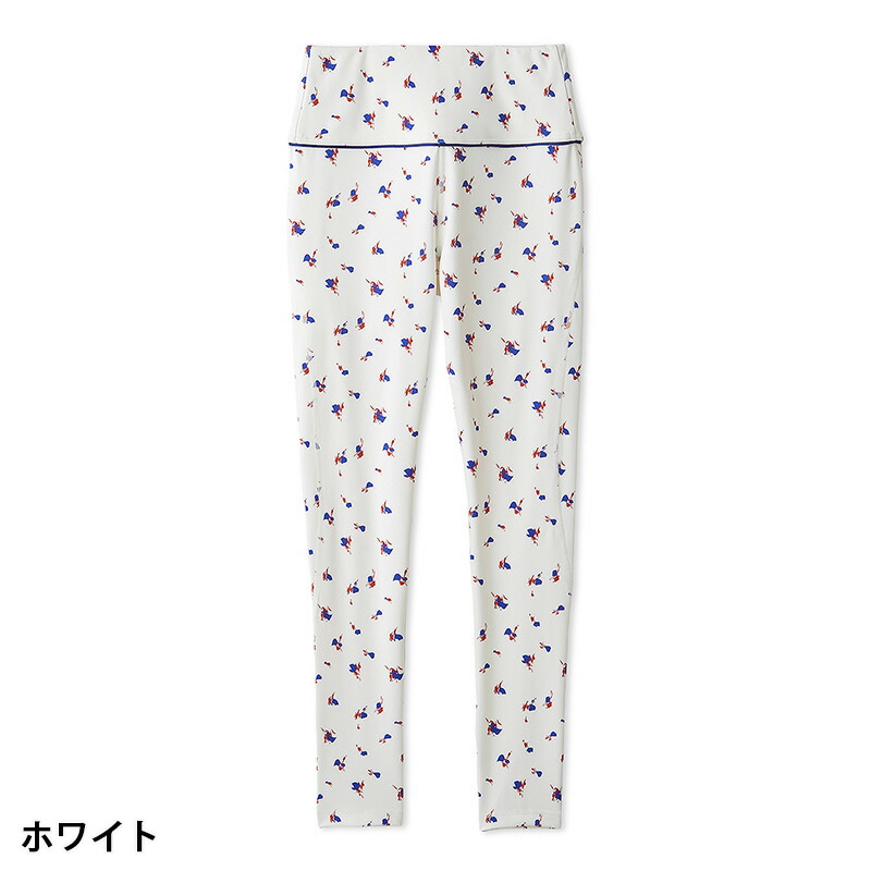 ゆきんこ エミヨガ emmi 花柄ヨガウェアセット 楽天市場】【月末800円