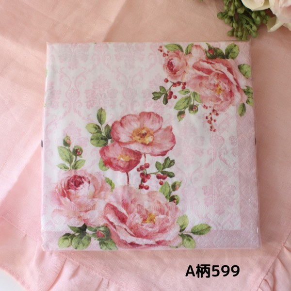 楽天市場】ペーパーナプキン ドイツ製 33cm角 紙ナプキン 花柄 薔薇